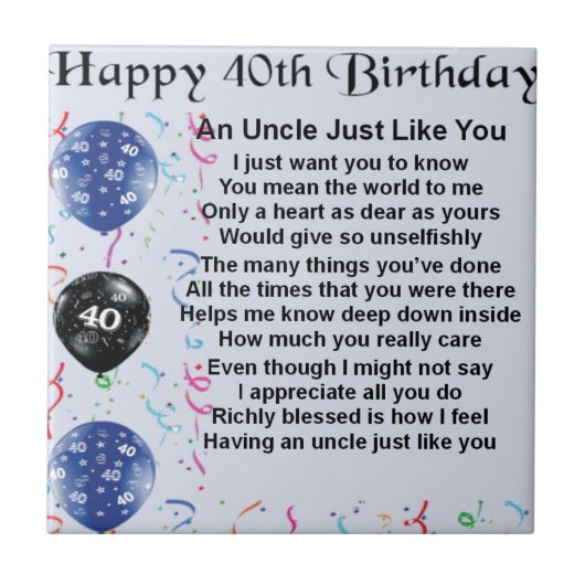 Poem -第40誕生日叔父さん タイル (正面)