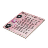 Poem -第50誕生日伯母さん タイル (側面)