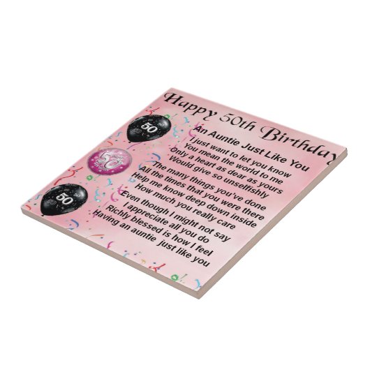 Poem -第50誕生日伯母さん タイル (側面)