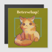 Poesje Beterschap マグネット招待状 (正面/裏面)