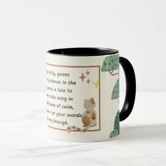 Poetic Pause Kitty Mug マグカップ (正面右)