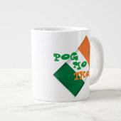 POG MO THEINジャンボマグ ジャンボコーヒーマグカップ (正面右)