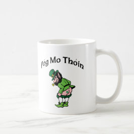 Pog Mo Thoinのギフト コーヒーマグカップ
