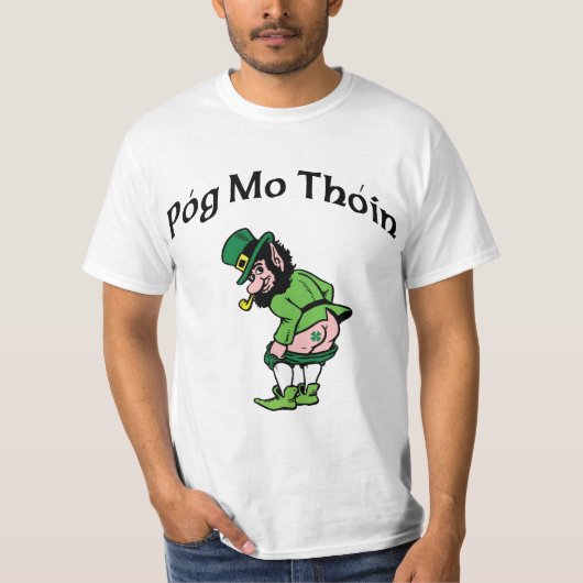 Pog Mo Thoin Tシャツ (正面)