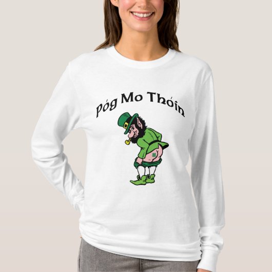 Pog Mo Thoin Tシャツ (正面)