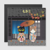 Poilunaの7-5-3お祝いマグネットカード (正面/裏面)