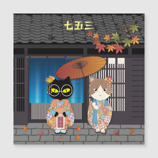 Poilunaの7-5-3お祝いマグネットカード (正面)