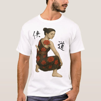 Point of No Return Tシャツ