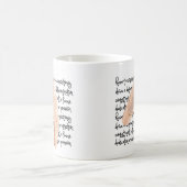 Pointeはバレエに蹄鉄を打ちます コーヒーマグカップ (中央)