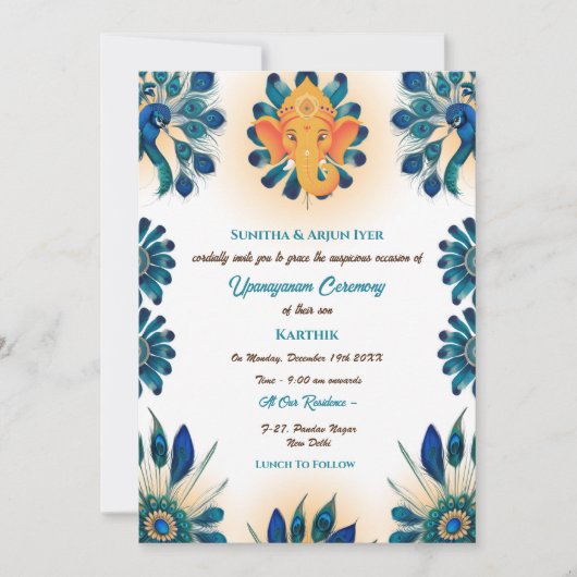 Poite Janeu Upanayanam Hindu Holy Thread Peacock 招待状 (正面)