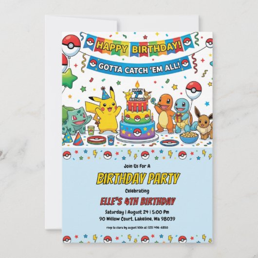 Pokémon Birthday Invitations 招待状 (正面)