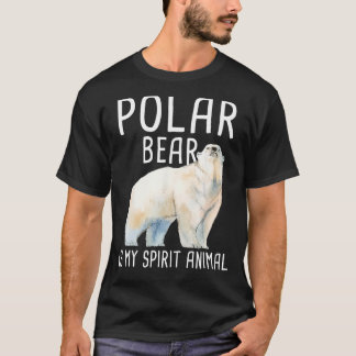 Polar Bearは私の霊動物である – 野生動物の恋人Zo Tシャツ