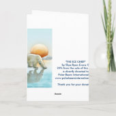 POLAR BEAR IIIグリーティングカードの検索 カード (裏面)