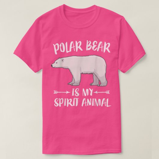 Polar Bear Is My Spirit Animal  Tシャツ (デザイン正面)