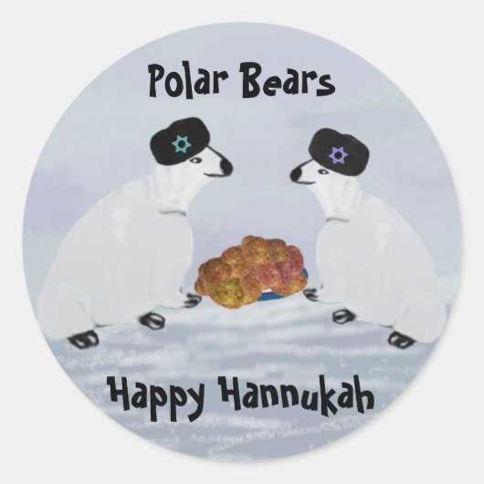 Polar Bears Hannukah Nightsスタンプ ラウンドシール (正面)