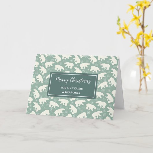 Polar Beesいとこと家族メリークリスマス カード (黄色い花)