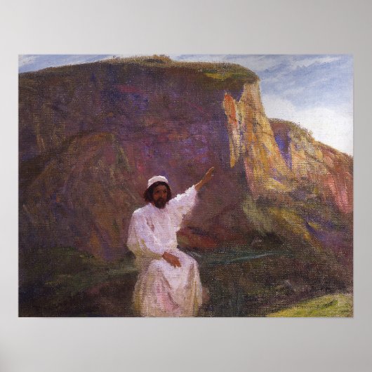 Polenov - Palestine, Sermon On The Mount ポスター (正面)