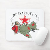 polikarpov i-16 マウスパッド (マウス)