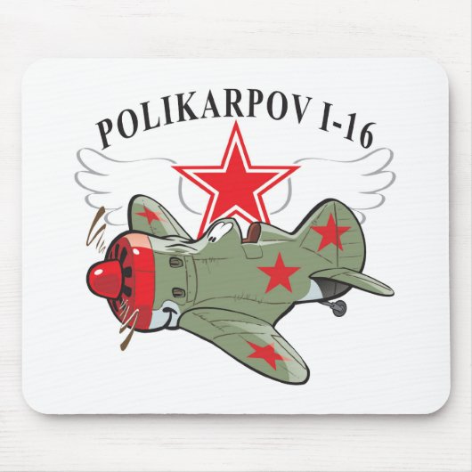 polikarpov i-16 マウスパッド (正面)