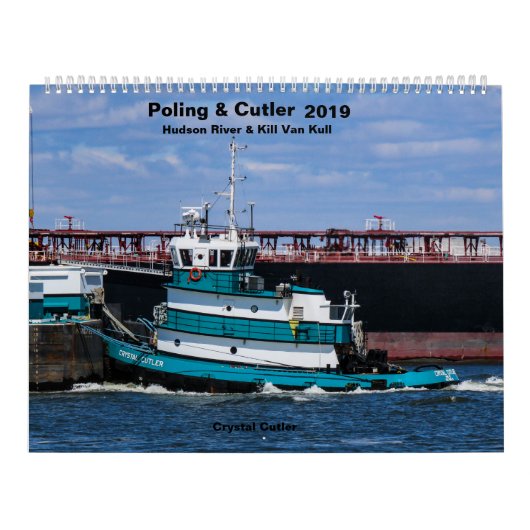 Poling及び刃物師2019のカレンダー カレンダー (カバー)