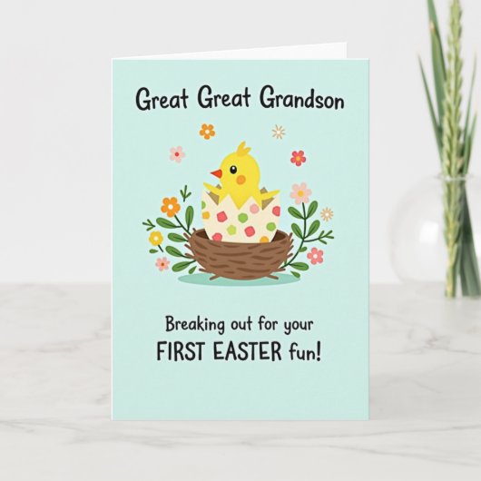 Polka Dot Hatchling Easter Card カード (正面)
