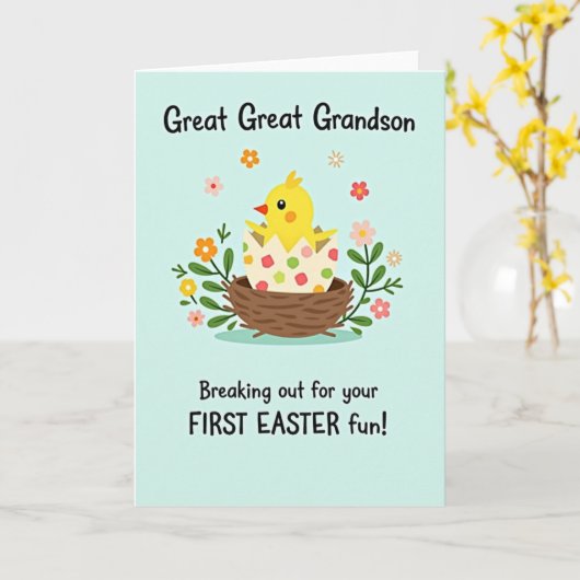 Polka Dot Hatchling Easter Card カード (黄色い花)