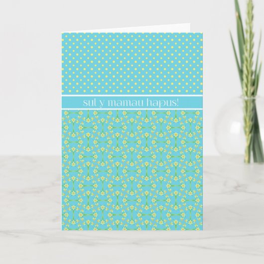 Polkas Daffodils Mother's Day Card: Welsh Greeting カード (正面)