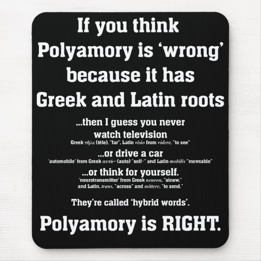 Polyamoryの親学問のあるマウスパッド-黒 マウスパッド (正面)