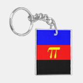 Polyamory Pride Flag キーホルダー (正面左)