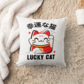 polyester cushion クッション (ブランケット)