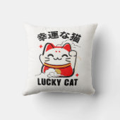 polyester cushion クッション (裏面)