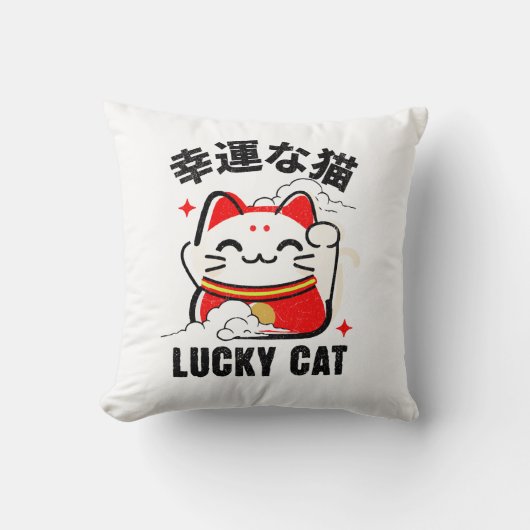polyester cushion クッション (正面)