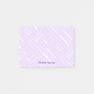 Polyglot Hello Around the Worldノート ポストイット