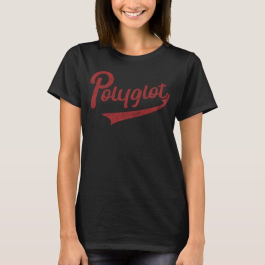Polyglot Multilinguist Language Expert Ret Tシャツ (正面)