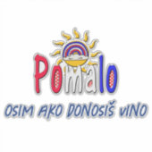 Pomalo – クロアチアの太陽と虹のリラクゼーション シール (正面)