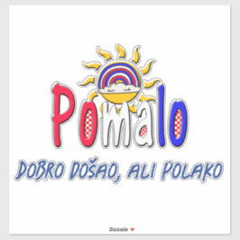 Pomalo – Croatian Relaxation with Sun & Rainbow シール