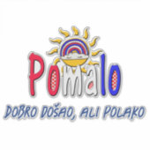Pomalo – Croatian Relaxation with Sun & Rainbow シール (正面)