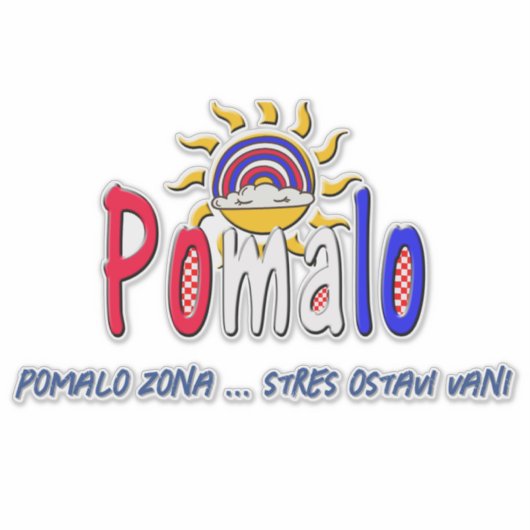 Pomalo – Croatian Relaxation with Sun & Rainbow シール (正面)