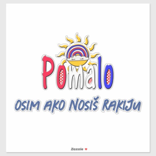 Pomalo – Croatian Relaxation with Sun & Rainbow シール (シート)