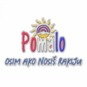 Pomalo – Croatian Relaxation with Sun & Rainbow シール (正面)