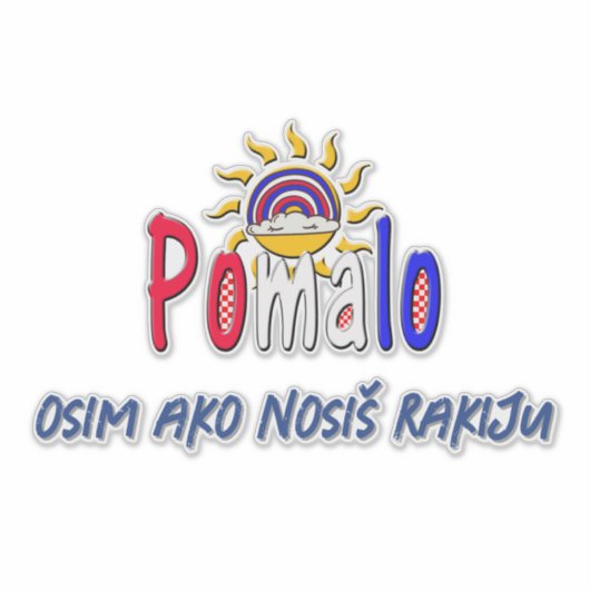 Pomalo – Croatian Relaxation with Sun & Rainbow シール (正面)