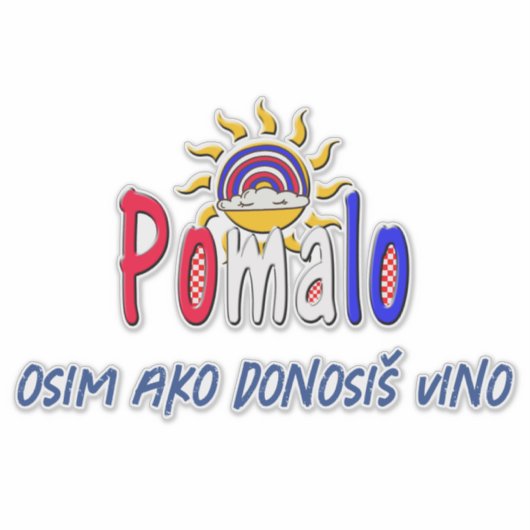 Pomalo – Croatian Relaxation with Sun & Rainbow シール (正面)