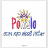 Pomalo – Croatian Relaxation with Sun & Rainbow シール (シート)
