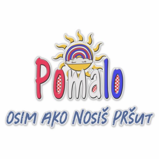 Pomalo – Croatian Relaxation with Sun & Rainbow シール (正面)