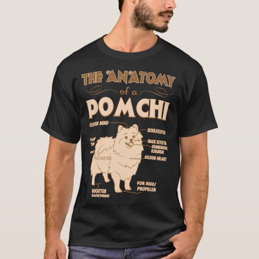 Pomchiペット恋人のギフトの解剖学 Tシャツ (正面)