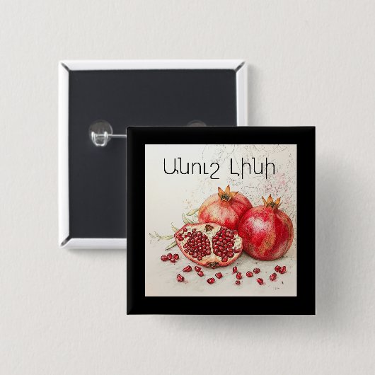 Pomegranate Button 缶バッジ (正面&裏面)