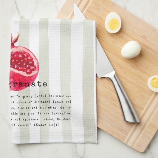 Pomegranate - Quran Verse キッチンタオル (四つ折り)