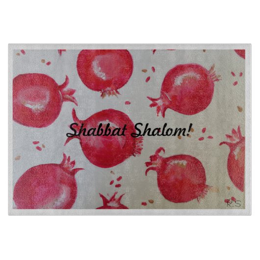 Pomegranate Shabbat Challah Board カッティングボード (正面)