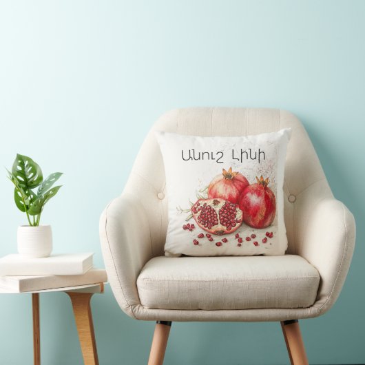 Pomegranate Throw Pillow クッション (椅子)