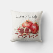 Pomegranate Throw Pillow クッション (正面)